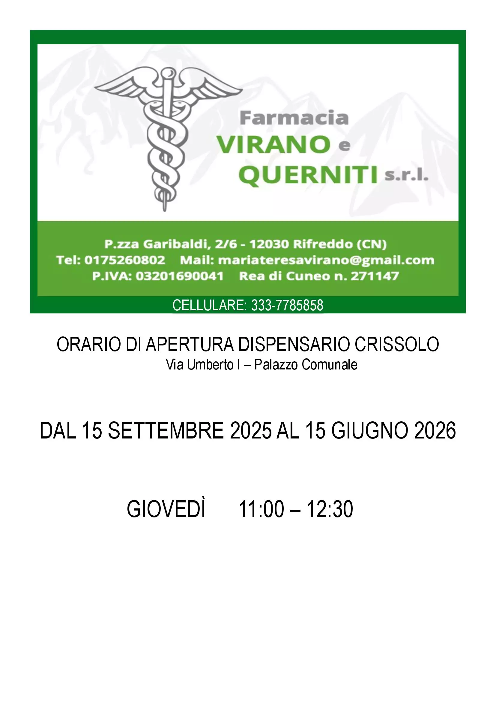 FARMACIA